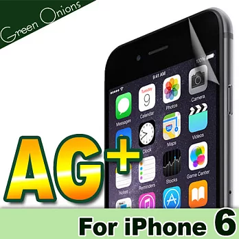 美國Green Onions Apple iPhone6 4.7吋防眩光/防指紋霧面保護貼