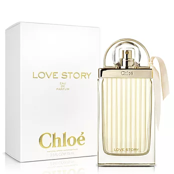 Chloe 愛情故事女性淡香精(70ml)送品牌小香&針管+紙袋