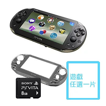 【2013年新版】PlayStation Vita (PCH-2007) 主機+8G記憶卡+遊戲任選一片+副廠保護貼/副廠水晶殼卡其/黑