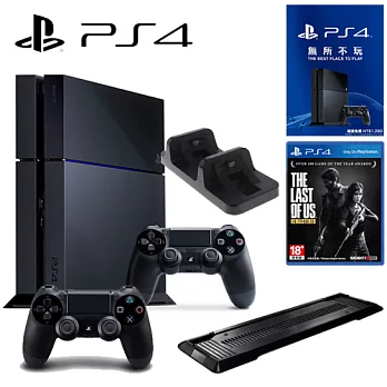 PS4 500G 單機黑+第二之手把（顏色隨機）+ 遊戲片任選*1 +副廠雙手充電座+副廠直立架加碼送一年延長保固卡最後生還者