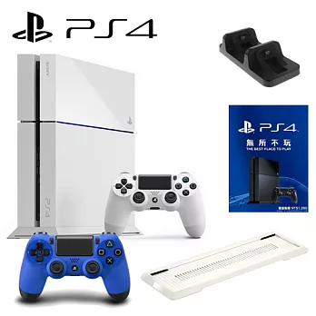 PS4 500G 單機白+第二之手把+副廠雙手充電座+副廠直立架加碼送一年延長保固卡（專）手把藍