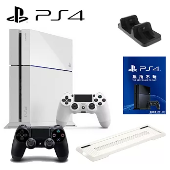 PS4 500G 單機白+第二之手把+副廠雙手充電座+副廠直立架加碼送一年延長保固卡（專）手把黑