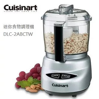 美國Cuisinart美膳雅迷你食品調理機 DLC-2ABCTW