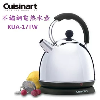 美國Cuinsinart美膳雅不鏽鋼電熱水壺1.7L KUA-17TW
