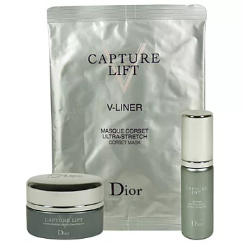 Christian Dior迪奧 V小臉塑顏旅行3件組