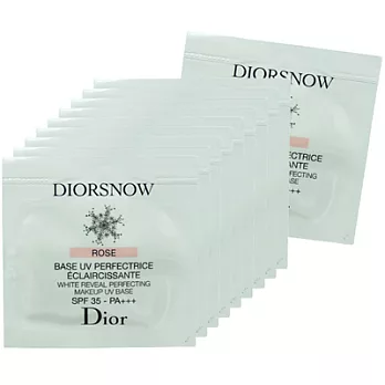 Christian Dior迪奧 雪晶靈極緻透白潤色隔離霜SPF35PA+++(1.5ml)(玫瑰色)*10