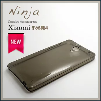 【東京御用Ninja】Xiaomi小米4新款自帶防塵塞型TPU清水保護套(透黑）