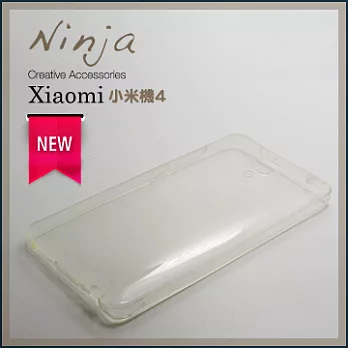【東京御用Ninja】Xiaomi小米4新款自帶防塵塞型TPU清水保護套(透明）