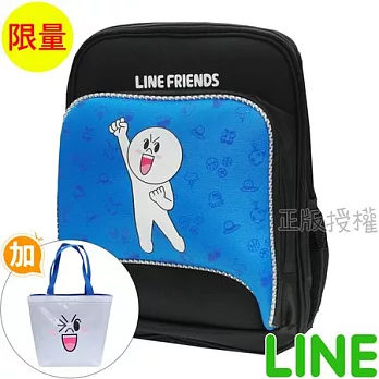 【LINE FRIENDS】書包+造型萬用袋-日式EVA護背款(三色)藍色饅頭人款