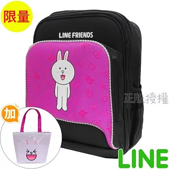 【LINE FRIENDS】書包+造型萬用袋-日式EVA護背款(三色)桃色兔兔款