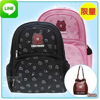 【LINE FRIENDS】書包+提袋-減壓俏皮護背款(二色)粉色