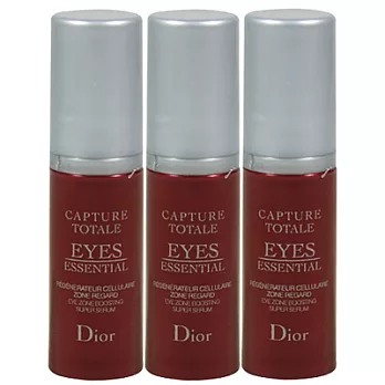 Christian Dior迪奧 極效賦活眼部精萃(5ml)*3