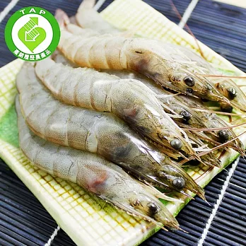 【那魯灣】產銷履歷無毒自然蝦5盒(300g/盒)