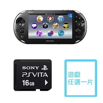 【2013年新版】PlayStation Vita (PCH-2007) 主機+16G記憶卡加碼送遊戲任選一片黑色