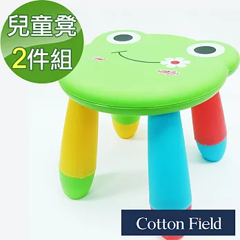 棉花田【小綠蛙】可拆式兒童凳(二件組)