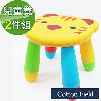 棉花田【小虎】可拆式兒童凳(二件組)
