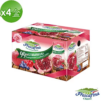 【嘉紛娜】99紅石榴蔓越莓綜合果汁(12入 * 4盒)