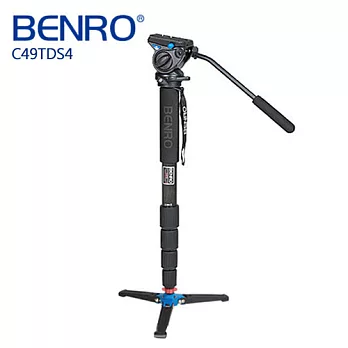BENRO 百諾 C49TD 碳纖維單腳架攝影組(含S4雲台)