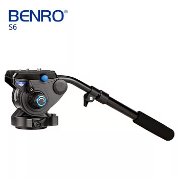 BENRO 百諾 S6鎂合金油壓雲台(承載6kg)