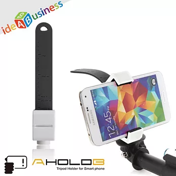 AtoB AB HOLDER Q 愛拍架Q-平板手機自拍萬用雲台(黑白)