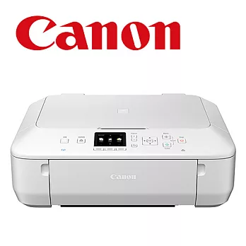 Canon PIXMA MG5670 多功能相片複合機【時尚白】