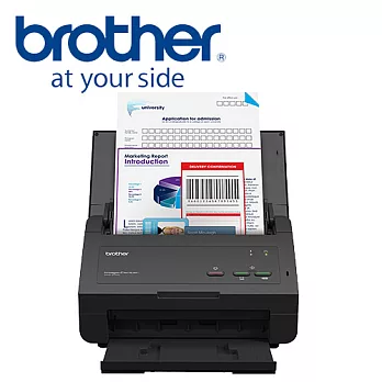 Brother ADS-2000 高速自動進紙雙面掃描器
