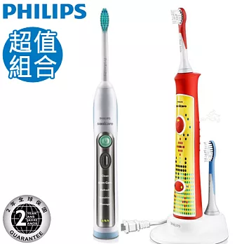 飛利浦 Sonicare FlexCare+電動牙刷HX6921+音波震動兒童牙刷HX6311家庭超值組