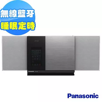 Panasonic國際藍牙/USB微型音響系統 SC-HC38