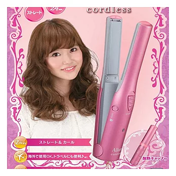 【日本IZUMI】Allure 無線直捲髮器2in1-粉紅色(RHS-A35P)