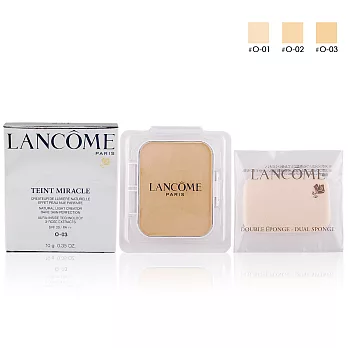 LANCOME 水感奇蹟粉餅蕊SPF20‧PA++(10g)-多色可選O-03