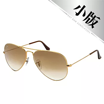 Ray-Ban 經典飛官太陽眼鏡#強化玻璃鏡片-小版 3025-001/51