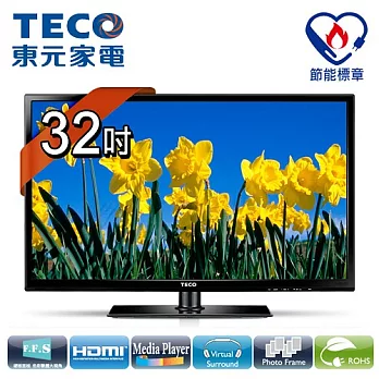【東元TECO】32吋黑鑽系列高畫質LED顯示器+視訊盒/TL3215TRE+TS1301TRA1