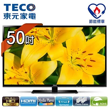 【東元TECO】50吋高畫質LED顯示器+視訊盒/TL5022TRE+TS1301TRA