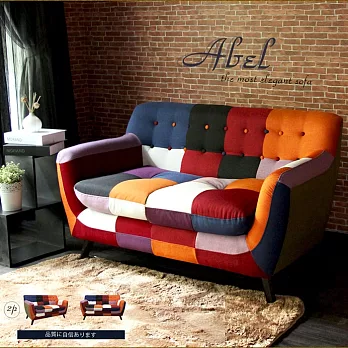 Abel混色拼布設計款獨立筒雙人沙發混色設計款