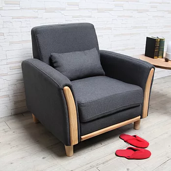 Milos米洛斯北歐質感單人沙發灰色