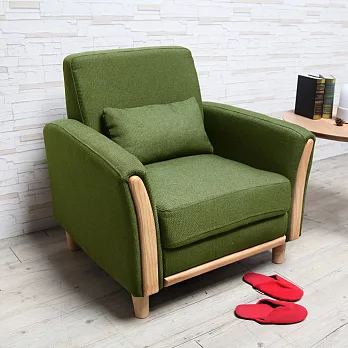 Milos米洛斯北歐質感單人沙發綠色