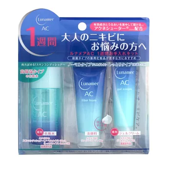 ASTALIFT 艾詩緹 AC抗痘 保濕潔顏旅行組