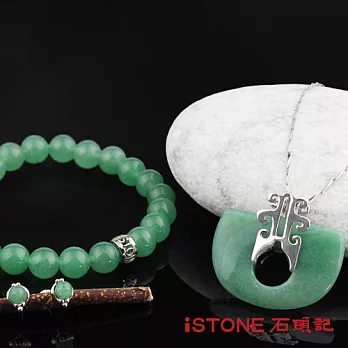 石頭記 週年慶獨家-東菱玉套組-雲水謠