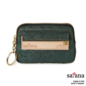satana - 輕巧拉鍊鑰匙包/零錢包 - 森林綠