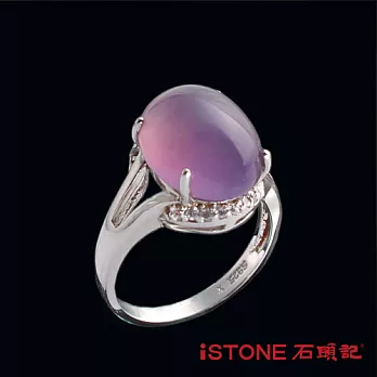 石頭記 紫羅蘭玉髓925純銀戒指-綺麗