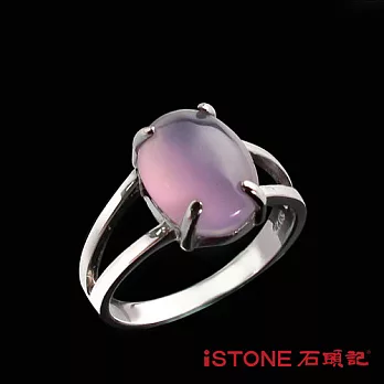 石頭記 紫羅蘭玉髓925純銀戒指-透亮