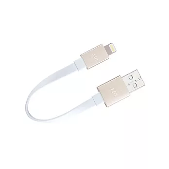 AluCable Flat Mini™扁型鋁質傳輸線(10cm、白金)