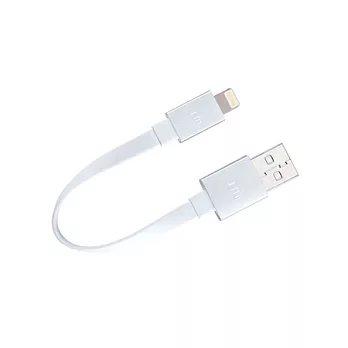 AluCable Flat Mini™扁型鋁質傳輸線 (10cm、白銀)