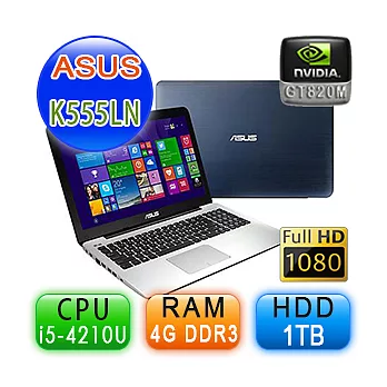 ASUS K555LN 15吋 i5-4210U FullHD NV840 2G獨顯