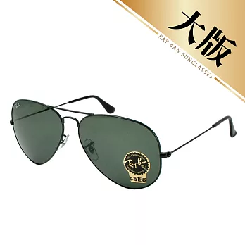 Ray Ban太陽眼鏡 經典暢銷#黑 RABA-3026-L2821