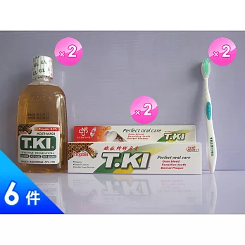 白人家庭牙膏優惠【A】組合