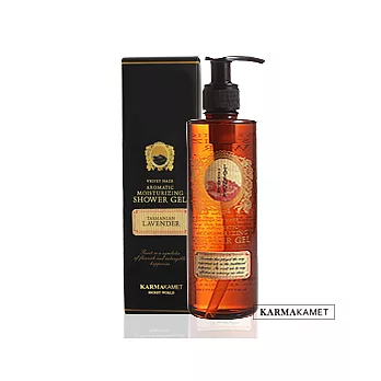 KARMAKAMET卡瑪卡魅 - 香氛保濕沐浴露 250ml塔斯馬尼亞薰衣草