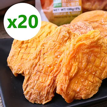 饕客玉井愛文芒果乾 20包組芒果乾 20包