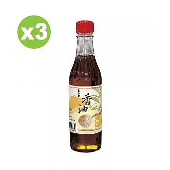 金永發 香油3罐組(300ml/瓶)香油3罐組