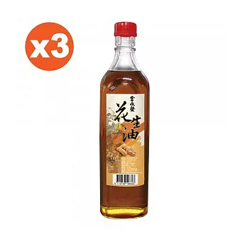 金永發 花生油3罐組(600ml/瓶) 花生油3罐組